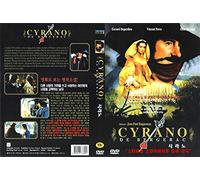 Cyrano de Bergerac (1990) by Gérard Depardieu,Academy Awards, USA 1991 Winner / NEW DVD - NTSC, All Region ( Registered Airmail ) STARVISION