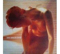 Cyril K Ft Kaina - Soul Save the Queen [12" VINYL]