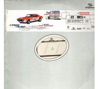 Cyrus & The Joker - Milky Way (The Remixes) [Vinyl Single 12'']