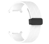 CYSUE Carbon Fiber Pattern Strap for Samsung Galaxy Watch 7 Ultra 47mm Silicone Band for Galaxy Watch 7 Ultra Bracelet(White)
