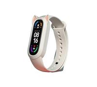 CYSUE Silicone Case Cat Earmuffs Strap for Xiaomi Series MiBand 8 7 6 5 4 3 Soft and Breathable TPU Material band for Miband Wristband(Beige,For Miband 8)