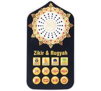 CYTGOUPER Islamic Quran Speaker, Quran Cube Speakers with Five Lighting Modes, Plug-and-Play Multi Audio Speaker with 140 Verses for Playing Scriptures (UK Plug 100-240V)