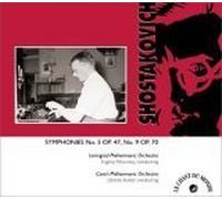 Czech Philharmonic Orchestra - Shostakovich: Symphony No. 9