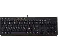 Czech (QWERTZ) Keyboard Black