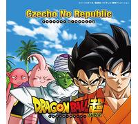 CZECHO NO REPUBLIC - Czecho No Republic - Forever Dreaming Dragon Ball Super Ver. [Japan LTD CD] COCA-17191