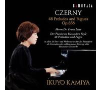 CZERNY:48 PRELUDES & FUGUES
