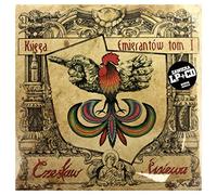 CzesĹaw Ĺpiewa - Czesław Śpiewa: Księga Emigrantów. Tom I [CD]+[WINYL]