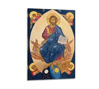 CZHXYZ Canvas Posters Wall Art for Bedroom And Living Room Decor - Religious Poster The Authoritative Divine Radiance of Icon Jesus 12x18inch(30x45cm) Frame-style
