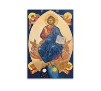 CZHXYZ Canvas Posters Wall Art for Bedroom And Living Room Decor - Religious Poster The Authoritative Divine Radiance of Icon Jesus 24x36inch(60x90cm) Unframe-style