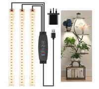 Czoumu 8.6'' LED Grow Light Strips, Full Spectrum 3500K Grow Lights for Indoor Plants, 3 Head with 3/9/12H Timer, 10 Dimmable Levels, Perfect for Seedling, Succulent, Plant Shelf, 1-Pack