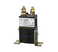 CZW50A DC contactor DC12V 24V 48V 60V 72V(DC 72V)