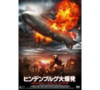 -D-Ø‚Ü‚¨‚Ý ƒŒ‰ƒLƒlƒ} [DVD]