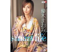 -D-Ø‚Ü‚¨‚Ý smart life [DVD]