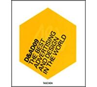 D&AD 09: The Best Advertising and Design in the World
