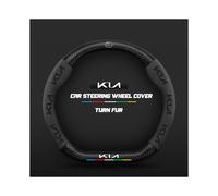 (D Black) Carbon steering wheel cover for Kia Sportage Picanto Xceed Ceed Rio Cerato