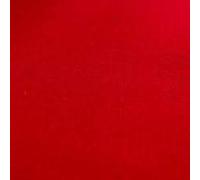 D C FIX Self-Adhesive Velour 45cm x 1 Meter Roll Sticky Back Velvet Vinyl (Red)