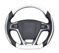 D Cut Steering Wheel Cover - D Shaped Flat Bottom Microfiber Leather Anti-Skid Breathable Fit 14.5"-15" (White)