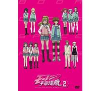 D“cØŒŽ Pt~moon [DVD]