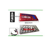 (D) Electric tricycle car rear taillight assembly Turn signal reverse lights