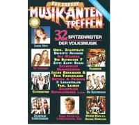 D.Gr.Musikantentreffen 17 [Musikkassette] [CASSETTE]