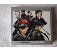 D.Gray-Man Complete Best - Soundtrack [Animation]