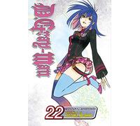 D.Gray-man, Vol. 22 : Volume 22