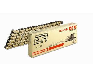 D.I.D 420NZ3 Drive Chain 420