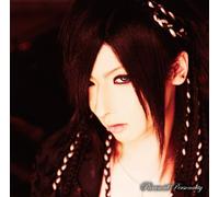 D.I.D. - Paranoid Personality (Type D) [Japan LTD CD] DCCL-92