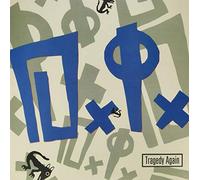 D.I. - Tragedy Again