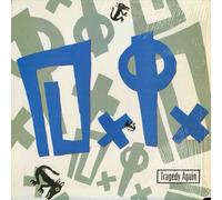 D.I. - Tragedy Again [VINYL]