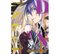 D.N. ANGEL EDICION KANZENBAN 08