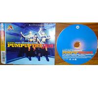 D.O.N.S. - Pump up the jam (feat. Technotronic)