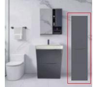 D Pro T Bathrooms 350mm High Gloss Grey Floor Standing Tall Bathroom Smile Storage Unit Soft Close