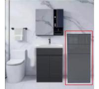 D Pro T Bathrooms Tall Handleless Bathroom Cabinet High Gloss Dark Grey, 1 Door 2 Drawer, 1200mm Freestanding Storage Unit