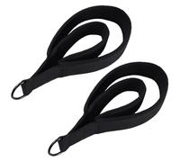 D Ring Pilates Straps - Reforming Straps, Leather Replacement Exercise Strap, E-Ring Strap Pilates, Flat Straps For Reformer, N Ring Exercise Supplies
