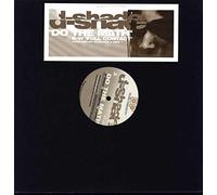 D-Shade - Do The Math / Full Contact