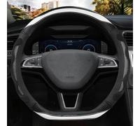 D Shape Car Steering Wheel Cover Accessories Interior Wheel Cover For Octavia A5 A7 For Rapid For Spaceback For Fabia(Bianco)