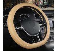 D Shape Car Steering Wheel Cover PU Leather For Suzuki For Swift 2018 2019 Braid On The Steering-wheel Car Accessories Steering Wheel Cover(Beige)