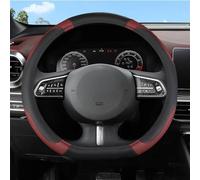 D Shape Microfiber Leather Auto Accessories Car Steering Wheel Cover For F7 F7X F5(Burgundy)