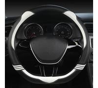 D Shape Steering Wheel Cover For Santana 2016-2018 Auto Accesorioss(C)