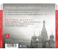 D. SHOSTAKOVICH - STRING QUARTETS - ARTEMIS QUARTET NEW CD
