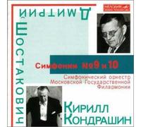D. Shostakovich: Symphonies No10