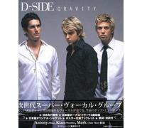 D-Side - Gravity