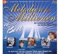 Various Artists - Melodien Fuer Millionen