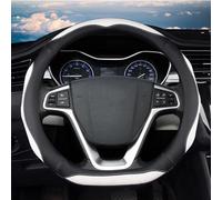 D Type Car Steering Wheel Cover Wrap For Geely Atlas 2016-2021 For Coolray I 2020 Auto Accessories(Bianco)