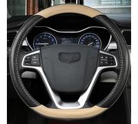 D Type Car Steering Wheel Cover Wrap For Geely Atlas 2016-2021 For Coolray I 2020 Auto Accessories(BEIGE)