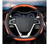 D Type Car Steering Wheel Cover Wrap For Geely Atlas 2016-2021 For Coolray I 2020 Auto Accessories(ORAGE)
