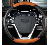 D Type Car Steering Wheel Cover Wrap For Geely Atlas 2016-2021 For Coolray I 2020 Auto Accessories(ORAGE)