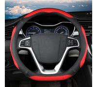 D Type Car Steering Wheel Cover Wrap For Geely Atlas 2016-2021 For Coolray I 2020 Auto Accessories(Rosso)