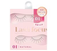 D-up - Lash Focus Natural Type 01 Airy 2 pairs